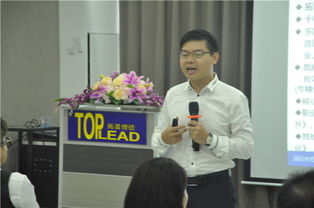 如何客觀評(píng)價(jià)一個(gè)企業(yè)管理培訓(xùn)方案