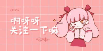 珠海報(bào)考一個(gè)營(yíng)養(yǎng)配餐員流程及其報(bào)名須知看看怎么說