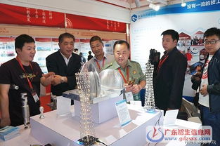 珠海市技師學(xué)院參展2017年全國職業(yè)教育博覽會(huì)