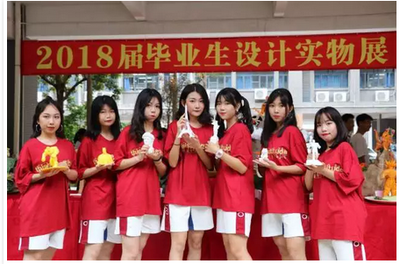 珠海一職2018年職業教育活動周報告