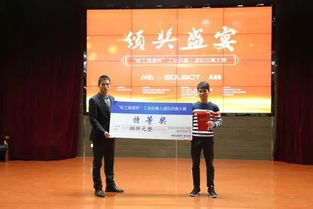 珠海市職業院校低空無人機技能大賽在我校成功舉辦