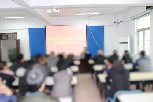 真情幫扶,這一年,他們為戒毒康復人員做的暖心事