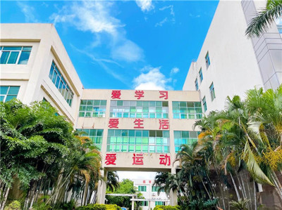 以愛詮釋職教初心，以責任貫徹工匠精神——珠海市創沃中等職業學校的育人之路