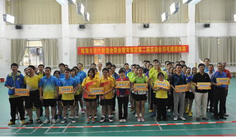 珠海職業教育 產教融合育工匠，服務灣區促發展